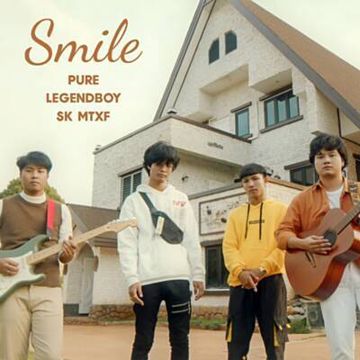 ยิ้ม (Smile)-cover