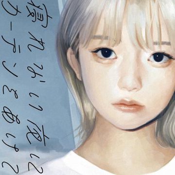 金木犀 (feat. Ado)-cover