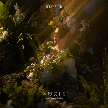 ก่อนที่เธอจะลืมฝัน (Lucid)-cover