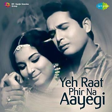 Mera Pyar Woh Hai Ki-cover