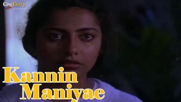 Kannin Maniye Kannin Maniye -  Manathil Uruthi Vendum