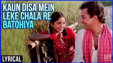 Kaun Disha Mein Leke Chala-cover