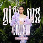 Giấc Mơ Của Em(CM1X Remix)(Remix)-cover