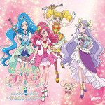 ヒーリングっど プリキュア Touch!! ~Precure Quartet Ver.~