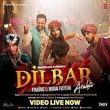 Dilbar Dilbar-cover
