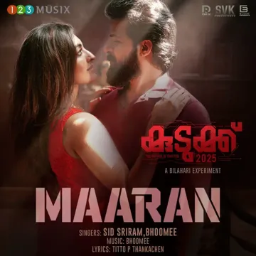sid-sriram-maaran-cover-image