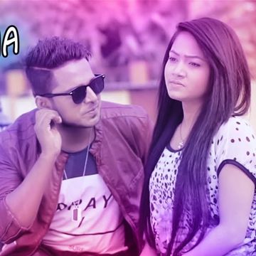 লক্ষী সোনা রাগ করেনা-cover