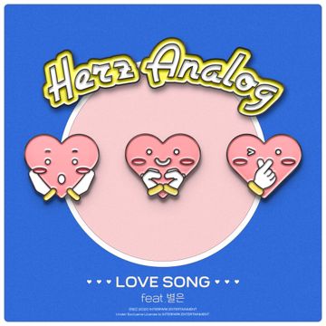 Love Song (Feat. Byeol Eun)-cover