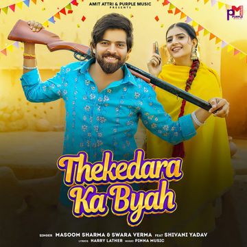 Thekedara Ka Byah