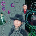 笑看风云(3D版)-cover