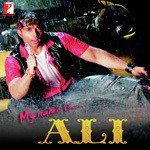 Saanwali Si Ek Ladki-cover