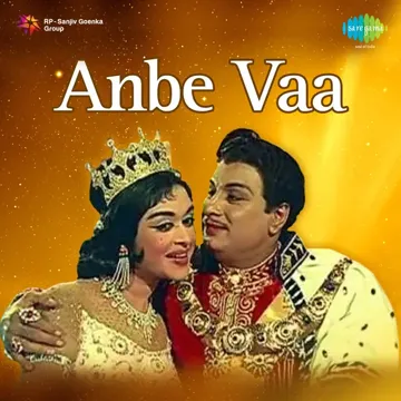 Hello Yaar Pesarathu Dialogue-cover