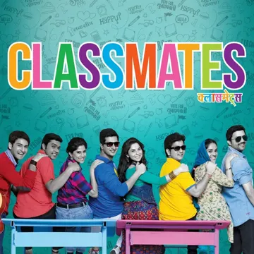 Bindhast Bedhadak-cover