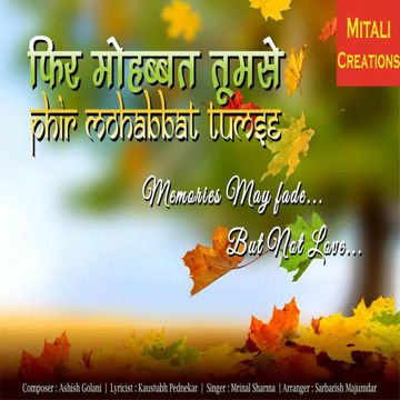 Phir Mohabbat-cover
