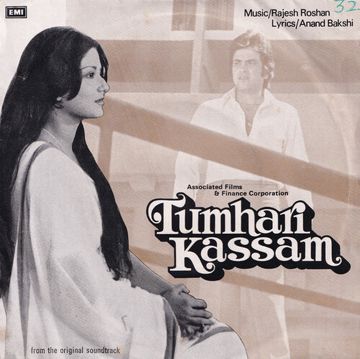 Faasle-cover