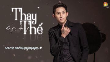 Thay Thế
