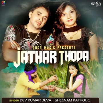 Jathar Thora