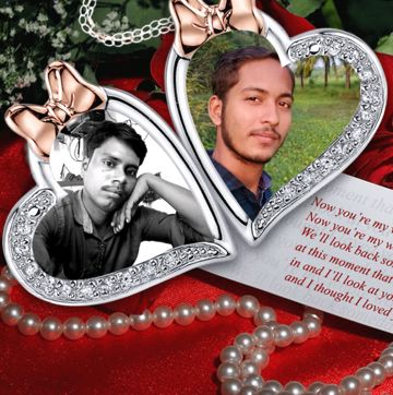 নীড় ছোট ক্ষতি নেই by Ramakanta