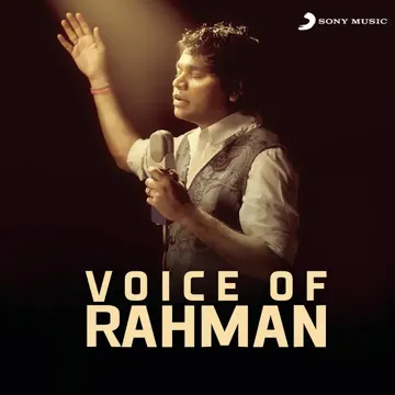 Yaakkai Thiri (From "Aayutha Ezhuthu")-cover