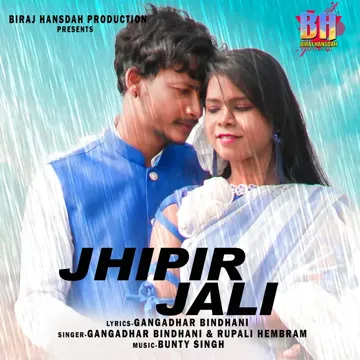 Jhipir Jali-cover
