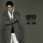 누나가 딱이야-cover