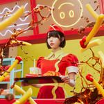 スマイルあげない-cover