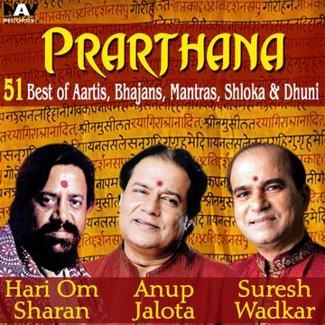 anup-jalota-nazrul-geeti-cover-image