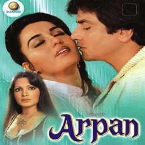 Likhane Wale Ne Likh Dale-cover
