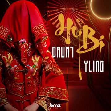 Hỷ Bi (Speed Up Version)-cover
