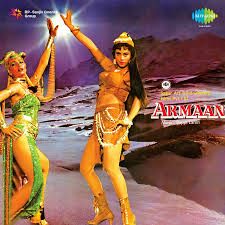 Rambha Ho Ho Ho -cover