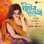 Saat Ghator Sengeli-cover