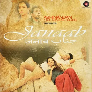 Janaab-cover