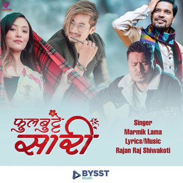 Phul Butte Sari Male-cover