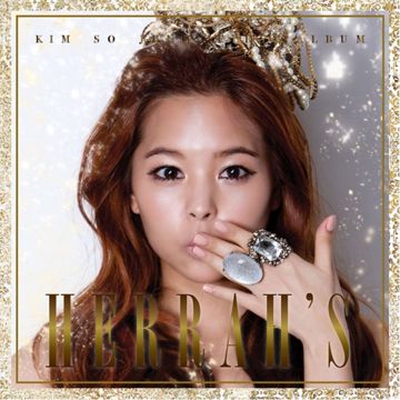 두근두근-cover