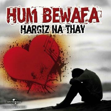 Woh Dil Kahan Se Laoon