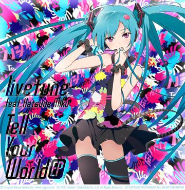 Star Story-cover