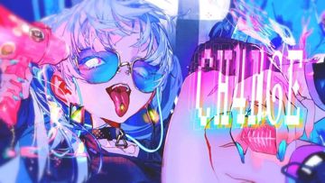 CH4NGE-cover