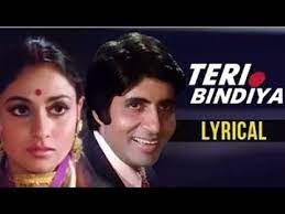 TERI BINDIYA RE R-cover
