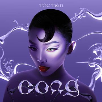 Nếu Anh Là Em-cover