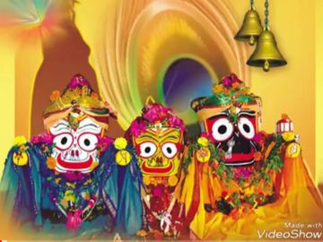 Dinara Suruja Tu Mo Ratira Tara