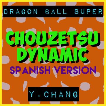 Dragon Ball Super