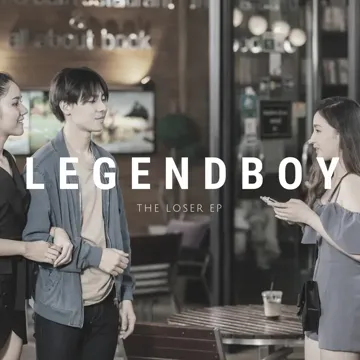 ให้คนขี้แพ้ดูแลได้ไหม-cover