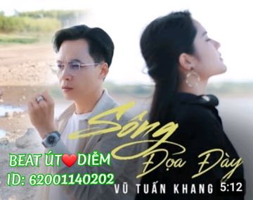 Sông Đọa Đày