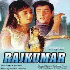 Tumne Pukara Aur Hum Chale Aaye-cover