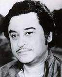 kishore-kumar-rabindra-sangeet-cover-image
