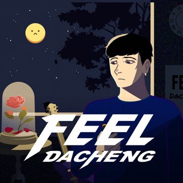FEEL-cover
