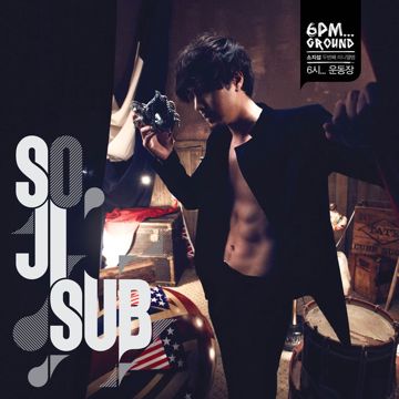 1년 전 그날-cover