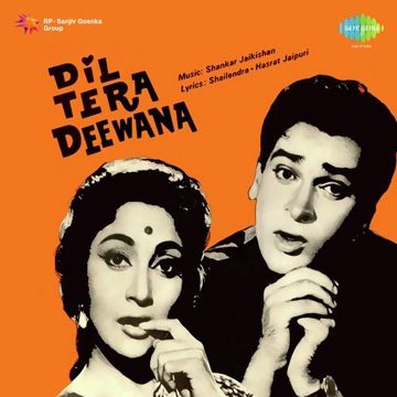 Mujhe Kitna Pyar Hai Tumse-cover