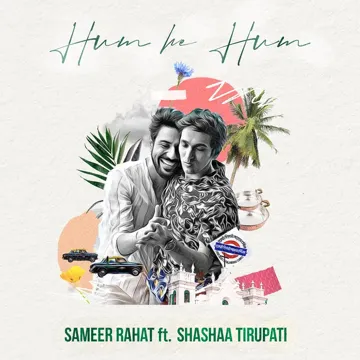 Hum He Hum-cover