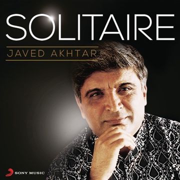 Aur Kya (From "Phir Bhi Dil Hai Hindustani")-cover